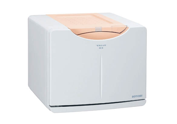 Hot Towel Cabinet Skinact Orchid Castle Dubai UAE